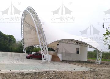 膜結構建筑四個基本形狀是什么呢？